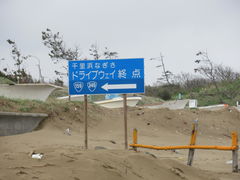 1962̐痢lC݂ւ̓eʐ^1