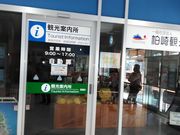 肻Ȃ̔όόē̓eʐ^1