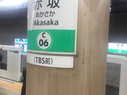 Kuda12̓gcԍw̓eʐ^1