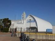 �ɂ�񂱂���̊C��ۈ������ق̓��e�ʐ^1