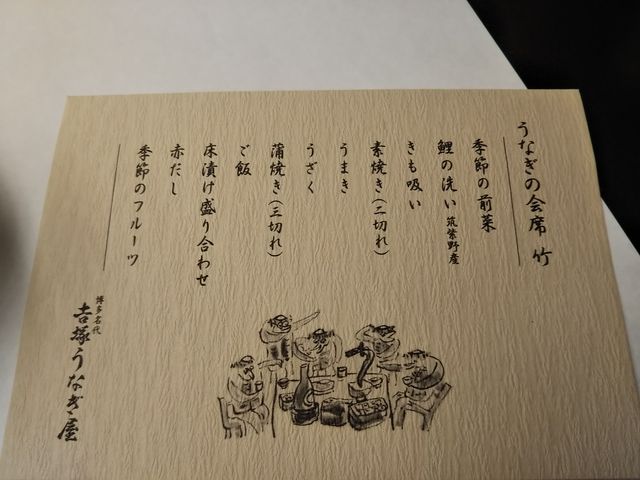 marorin088̔g˂Ȃ̓eʐ^1