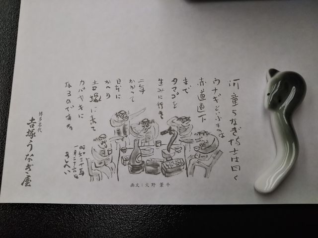 ���Ζ숯�������́A�g�˂��Ȃ���H�ׂ��̂�����H�H�B
_��������g�˂��Ȃ���