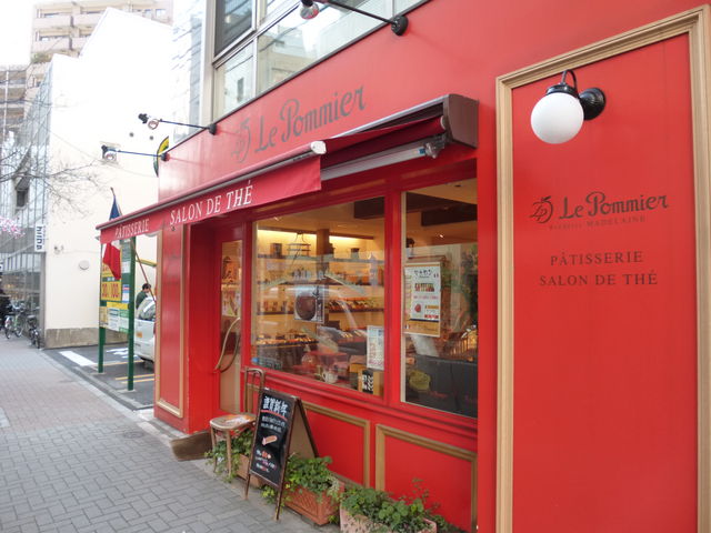 g\̃E|~GEz\ԓX̓eʐ^1