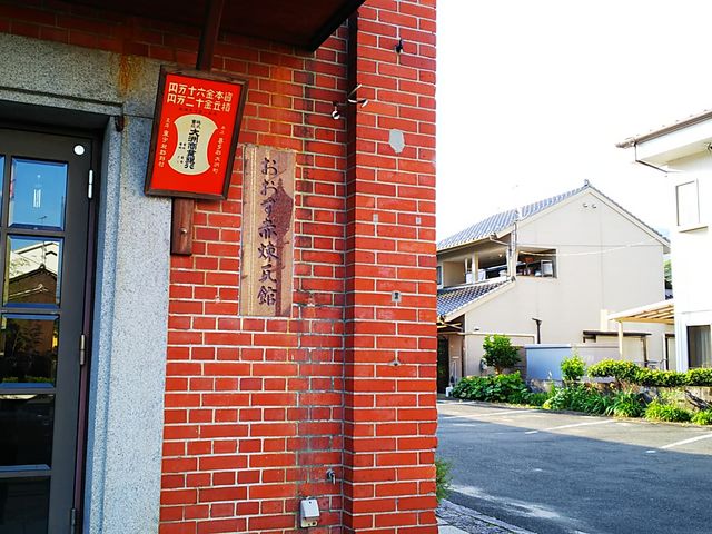 �������ԗ�����_��F�̒�����