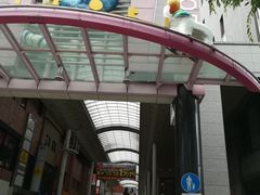 unarȉʊEGւ̓eʐ^1