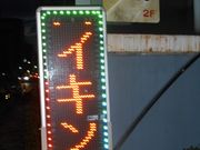 񂿂񂳂̃Xg ܂̓eʐ^1