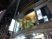 g\̋D {X@t[cp[[̓eʐ^1