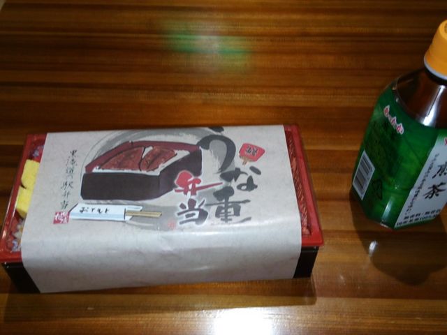 �ٓ����C�[�g�C��_���̉w �g��H����