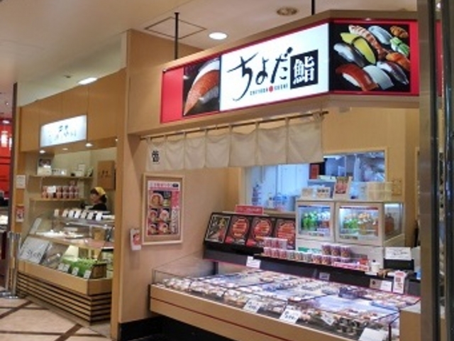 ��������񂳂�̂��悾齊ۃr���X�̓��e�ʐ^1