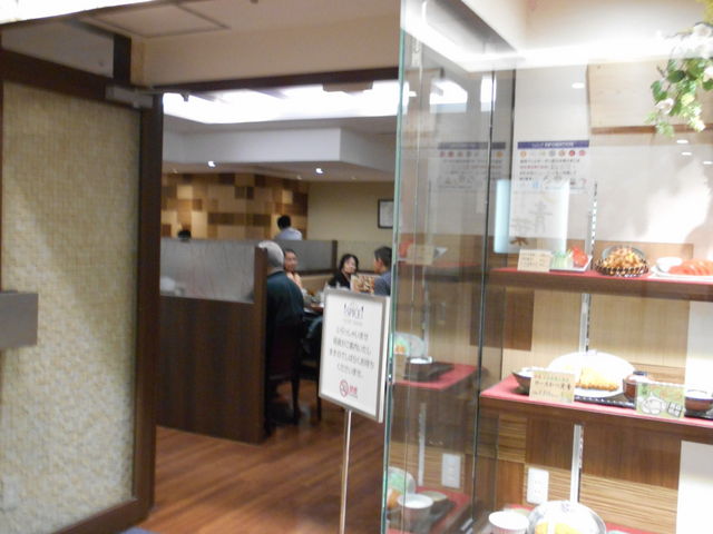 Ƃ񂩂aK rܓXpCX_Ƃ񂩂aK rܓXpCX