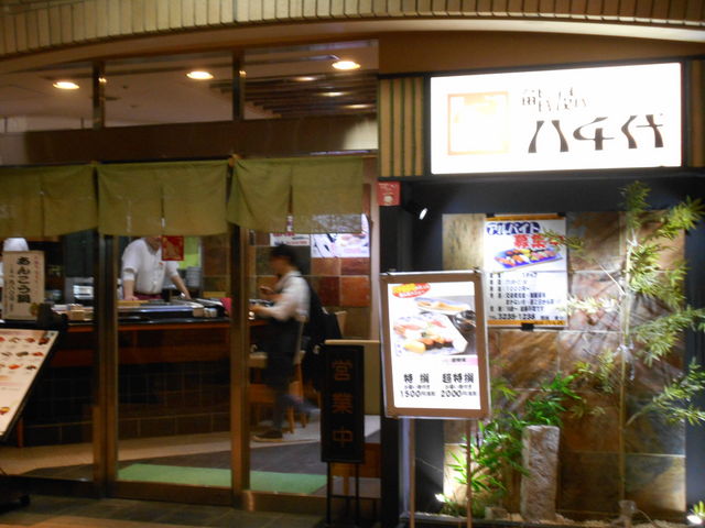 񂳂齙|  ѓcX̓eʐ^1