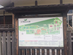Kuda12さんの江戸東京たてもの園への投稿写真1