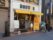 gV[̃hg[R[q[Vbv剪RX̓eʐ^1