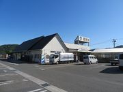 L̓̉w ݂Ȃ̂̓eʐ^2