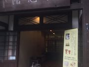 Kuda12̏sZ^[iفj̓eʐ^1