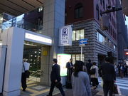 g\̋sscnSGې@lw̓eʐ^1