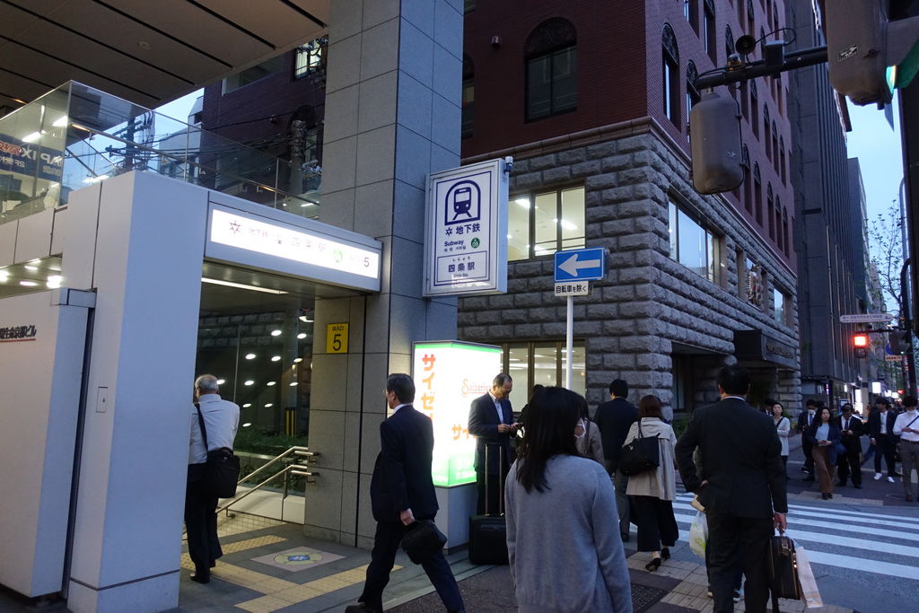 【京都市営地下鉄烏丸線 四条駅】アクセス・営業時間・料金情報
