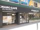 ソフトな乗り鉄 たか56歳さんのサンマルクカフェ池袋東口店（CHOCO CRO SAINTMARC CAFE）の投稿写真1