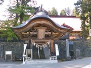 L^J̊⍪OR_Ёij̓eʐ^1