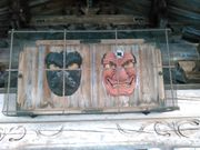 L^J̊⍪OR_Ёij̓eʐ^2