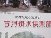 Ⴝ낤̌É͊|y̓eʐ^1