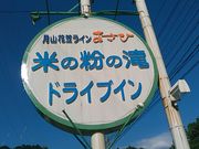 L^J̕Ă̑̕hCuC̓eʐ^1