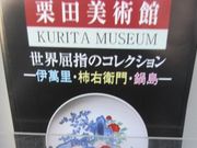 Ⴝ낤̌Icpق̓eʐ^1