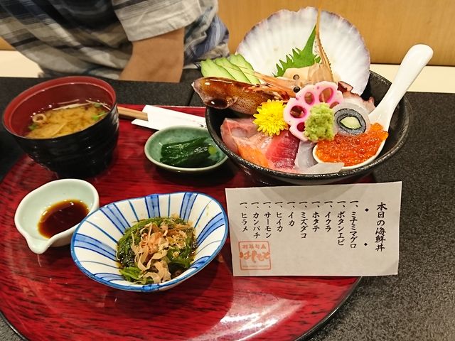 ǂǁ`BCNB_O񂳂񏤓XX