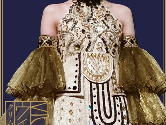 ����Ȃ������т�_�����V���p��