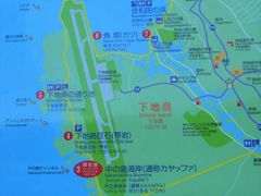 kazu̒̓r[`ւ̓eʐ^1