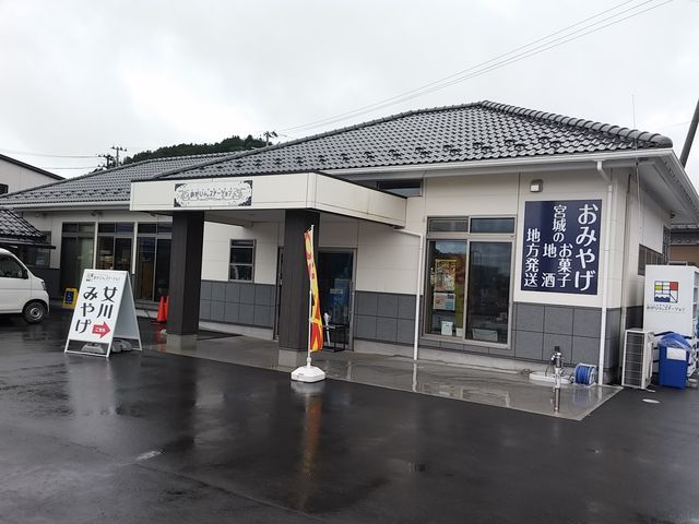 �V�[�p���s�A����6_�V�[�p���s�A����