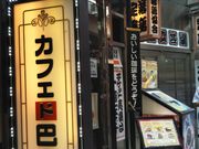 usãJtFEhEbrܐX̓eʐ^1