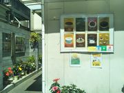 usa����̓����v�����j���O �H�꒼���̓��e�ʐ^1