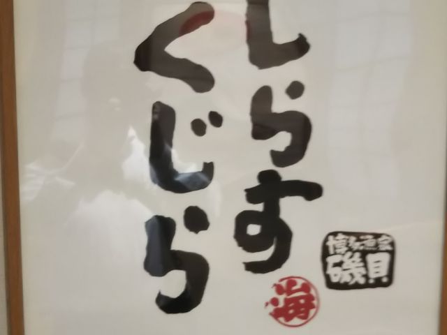 w}ɗאڂAfCgXAlbNX̂Qeɂ܂B_炷