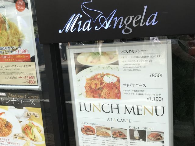 �ʐ^_�~�A�E�A���W�F�� ��Ԓ�