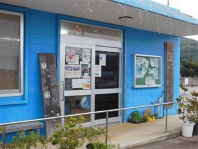 �Ðh�F����̔�암���̓��e�ʐ^2