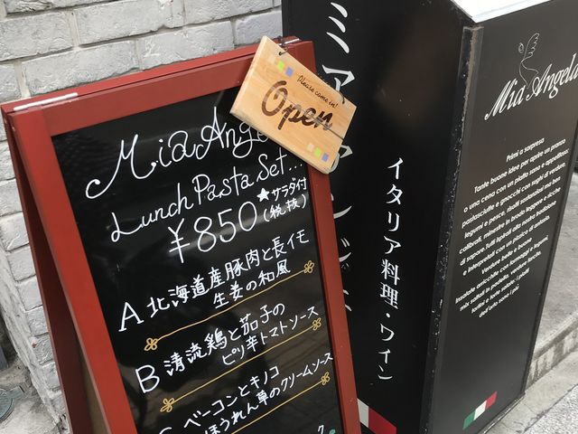 �ʐ^_�~�A�E�A���W�F�� ��Ԓ�