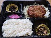 ͂炷[̃`nEX@G[̓eʐ^1