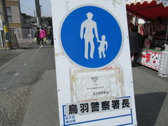 1962̊ni̎Rtjւ̓eʐ^1