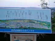 ̂˖т̏RiÉlsj̓eʐ^1