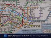 ayukononi̓gLyw̓eʐ^1