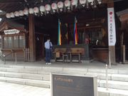 Ё[񂳂̌Ճm䗅{̓eʐ^2