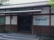 ̂˖т̓{Gnjق̓eʐ^1