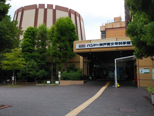 �O��_�o���h�[�_�ː��N�Ȋw�فi�_�ˎs�����N�Ȋw�فj