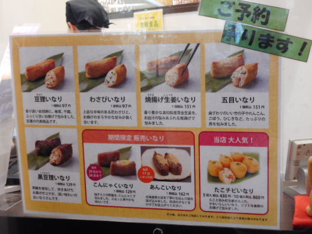 ayukononi̓K OfIcX̓eʐ^1