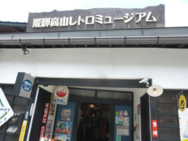 �O��_��ˍ��R���g���~���[�W�A��