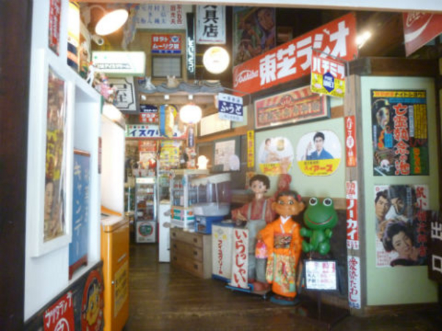 �ٓ�_��ˍ��R���g���~���[�W�A��