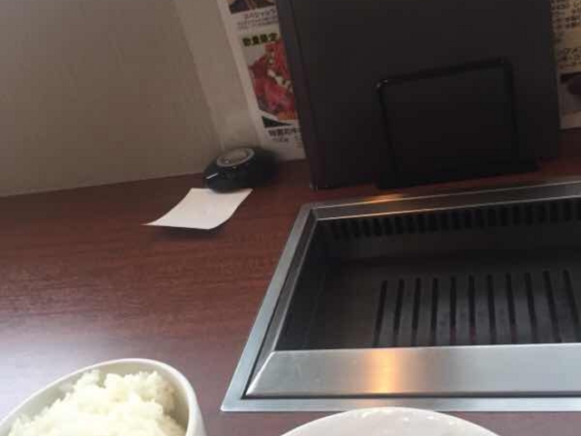 Kuda12̒ē uY̓eʐ^1