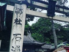 ���[�����}�}����̐ΉY�_�Ђւ̓��e�ʐ^1