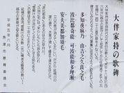 ڂ炳̑唺Ǝ̉̔̓eʐ^3